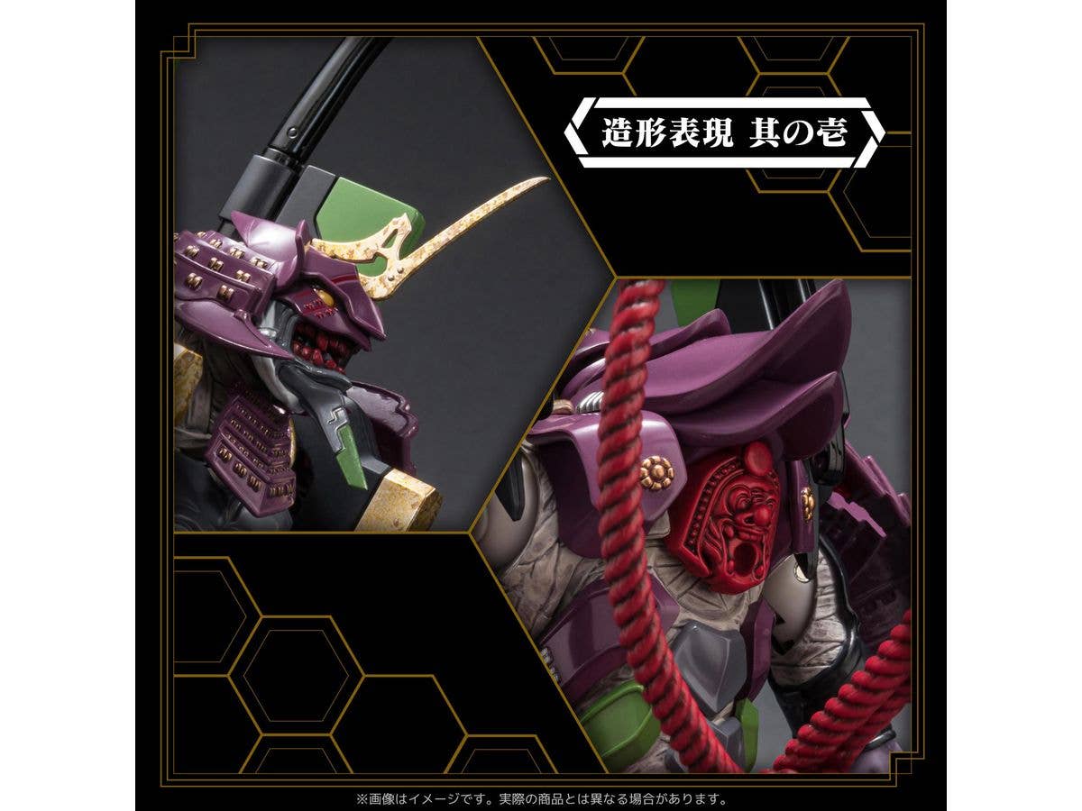 Sen-ti-nel Rebuild of Evangelion RIOBOT Musha EVA Unit-01 Action Figure | 4571335880798