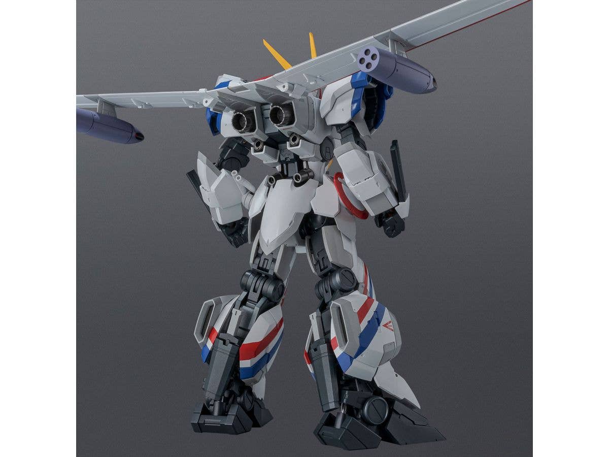 Sen-ti-nel RIOBOT Metal Armor Dragonar Dragonar 1 Custom | 4571335880811