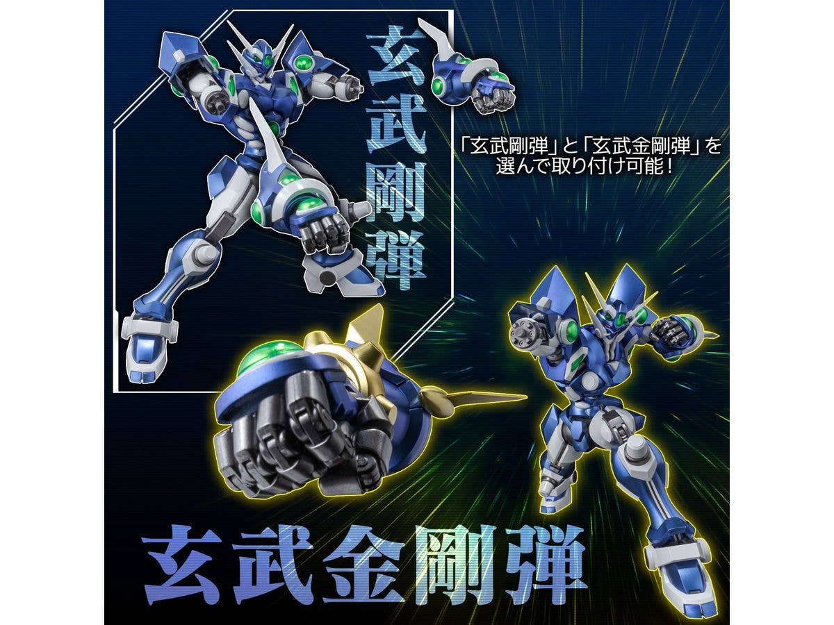 Sen-ti-nel RIOBOT Super Robot Wars OG Soulgain | 4571335880828