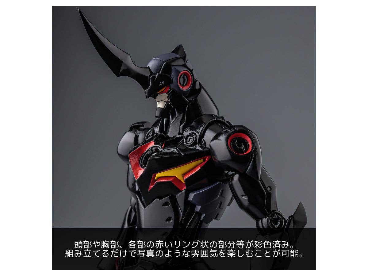 Sentinel Plaiobot Lazengann 'Tengen Toppa Gurren Lagann' | 4571335883492
