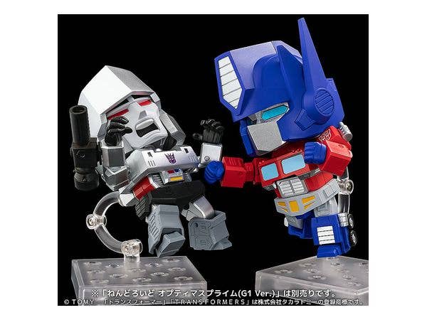 Transformers Series Megatron Nendoroid Doll | 4571335884536