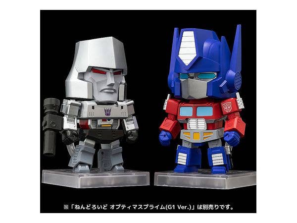 Transformers Series Megatron Nendoroid Doll | 4571335884536