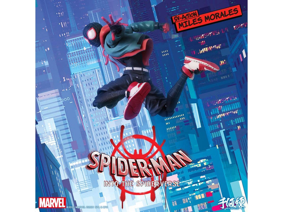 Sen-ti-nel SPIDER-MAN:INTO THE SPIDER-VERSE SV-ACTION MILES MORALES / SPIDER-MAN(4th Rerelease) | 4571335884826