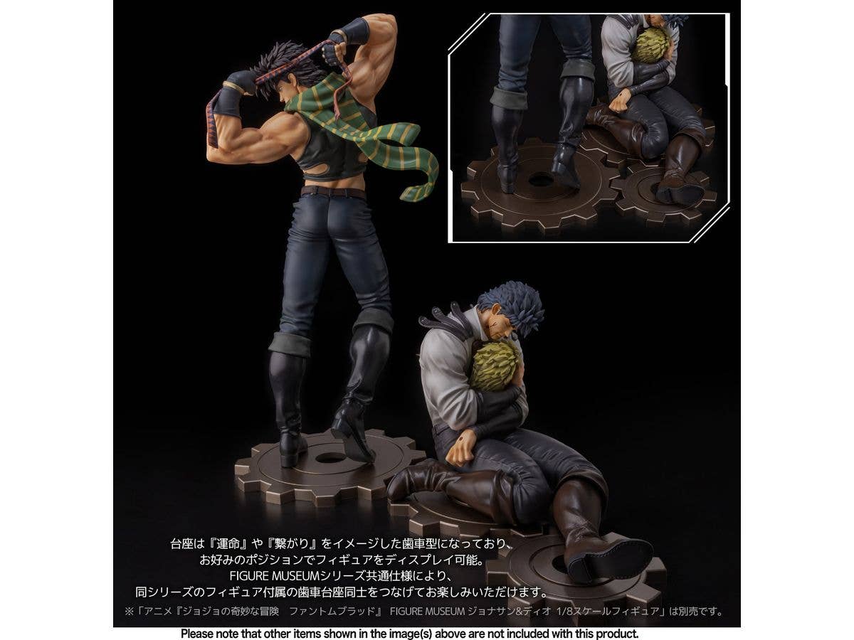 Sen-ti-nel JoJo's Bizarre Adventure: Battle Tendency Figure Museum Joseph Joestar 1/8 Scale Figure | 4571335887988