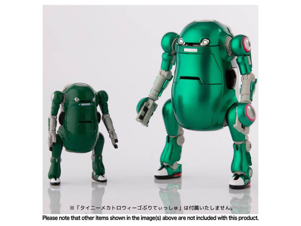 Sentinel WeGo 1/35 MechatroWeGo Neo British Racing Green "WeGo" | 4571335888855