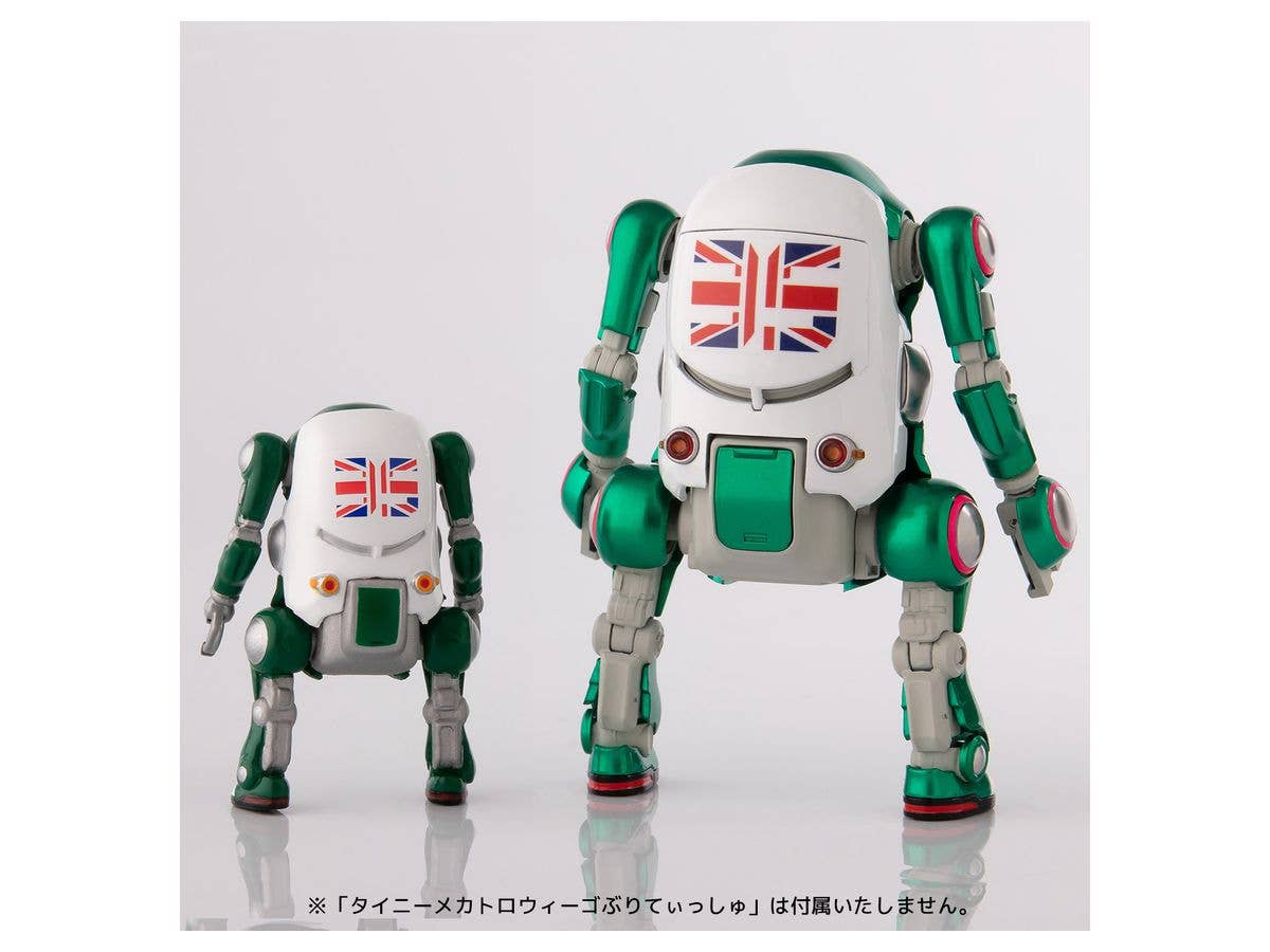Sentinel WeGo 1/35 MechatroWeGo Neo British Racing Green "WeGo" | 4571335888855