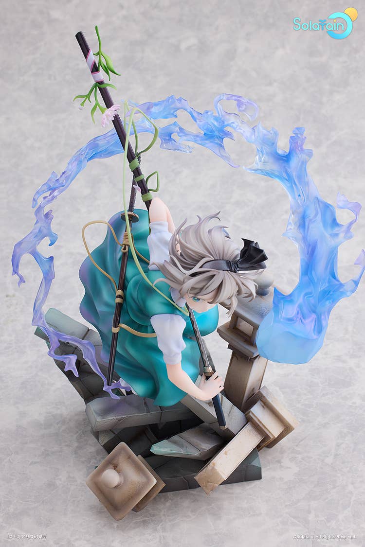 Youmu Konpaku: Half-Human Half-Phantom Gardener Ver. | 4580590200753