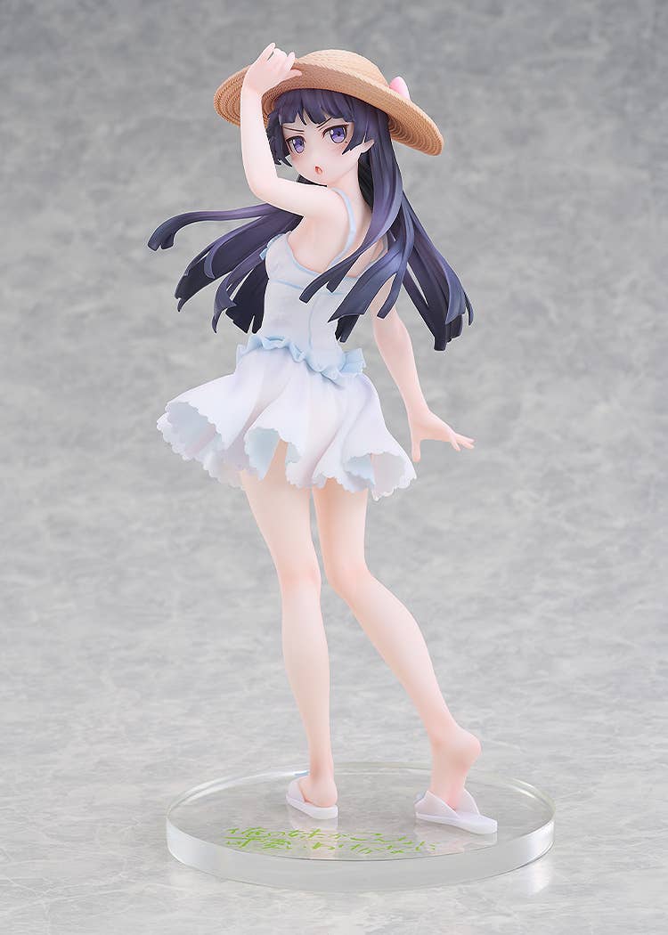 Kuroneko (Ruri Goko): Shironeko Ver. | 4595316221141