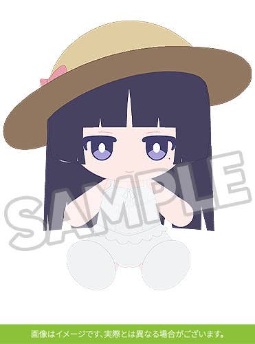 Kuroneko (Ruri Goko): Shironeko Ver. Plushie Set | 4595316221158