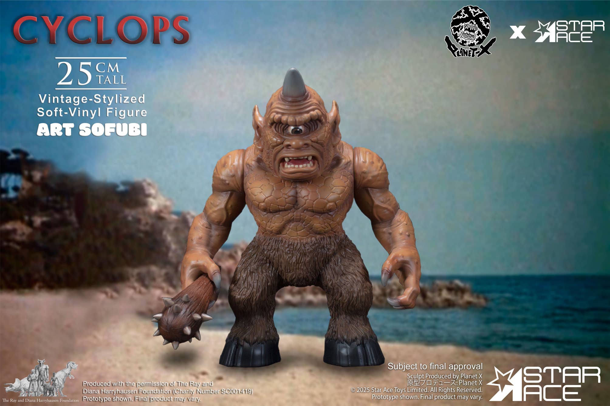 Cyclops (Vintage-stylized Soft-vinyl Figure) | 4897057883955