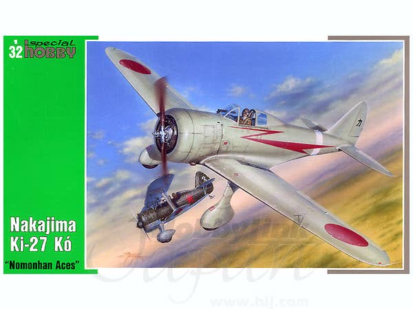 Special Hobby 1/32 Nakajima Ki-27Kó Nate "Nomonham Aces" | 8594071082307