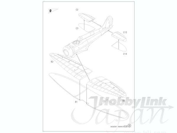 Special Hobby 1/32 A5M4 Claude "Hi-Tech" | 8594071082598