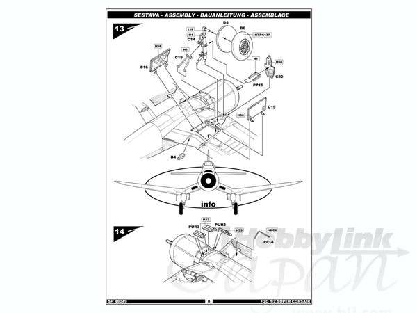 Special Hobby 1/48 F2G Super Corsair | 8594071080167