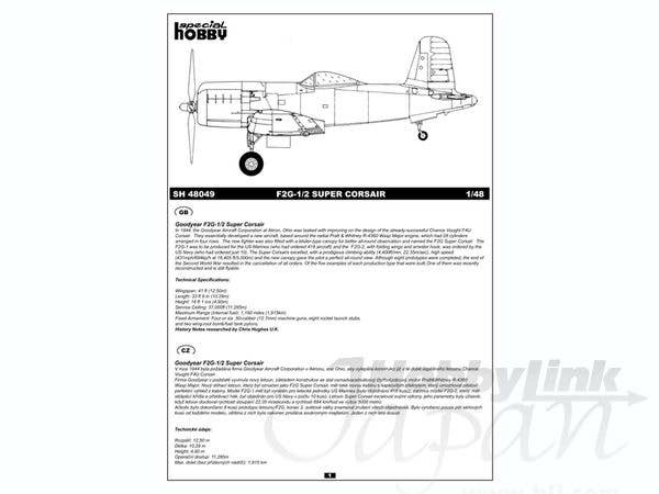 Special Hobby 1/48 F2G Super Corsair | 8594071080167