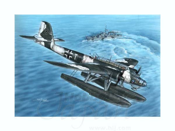 Special Hobby 1/48 Heinkel He 115 B | 8594071083557