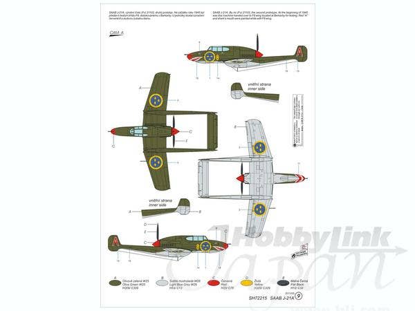 Special Hobby 1/72 SAAB J-21A | 8594071082659