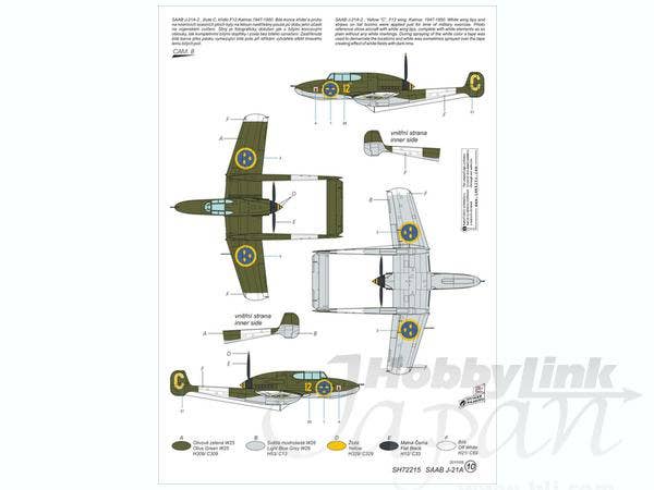 Special Hobby 1/72 SAAB J-21A | 8594071082659