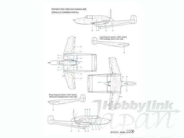 Special Hobby 1/72 SAAB J-21A | 8594071082659