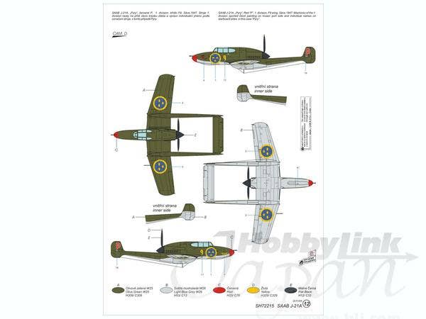 Special Hobby 1/72 SAAB J-21A | 8594071082659