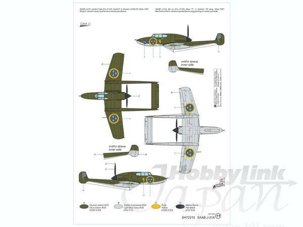 Special Hobby 1/72 SAAB J-21A | 8594071082659