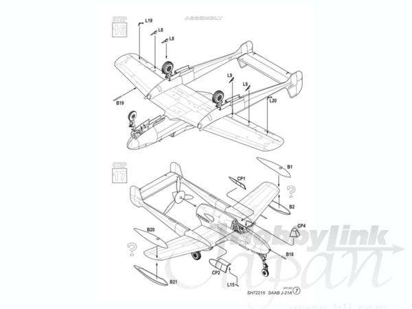 Special Hobby 1/72 SAAB J-21A | 8594071082659