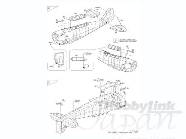 Special Hobby 1/72 CCF Goblin Mk.l | 8594071083007