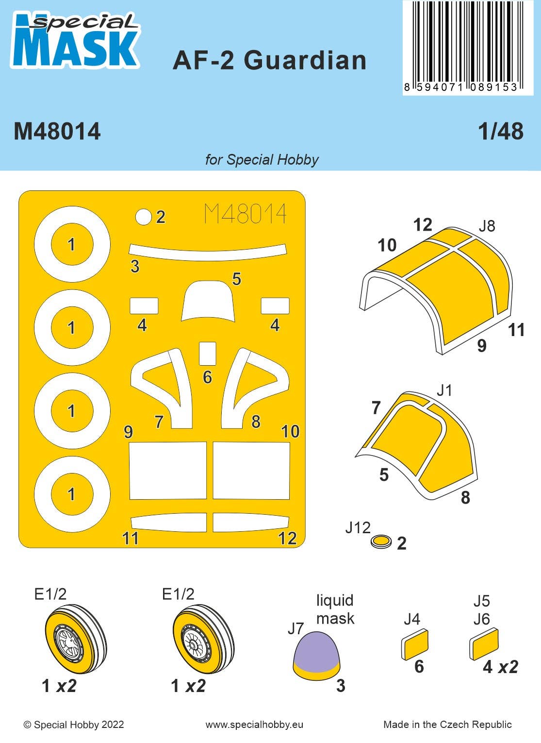 Special Mask 1/48 AF-2 Guardian MASK | 8594071089153