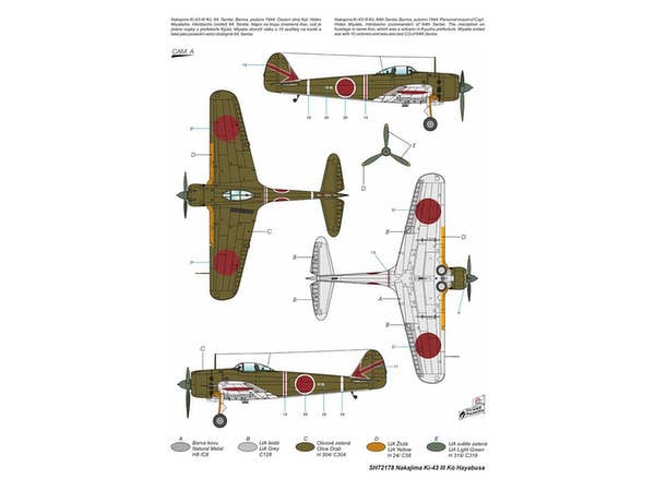 Special Hobby 1/72 Nakajima Ki-43-III Ko Hayabusa | 8594071082215