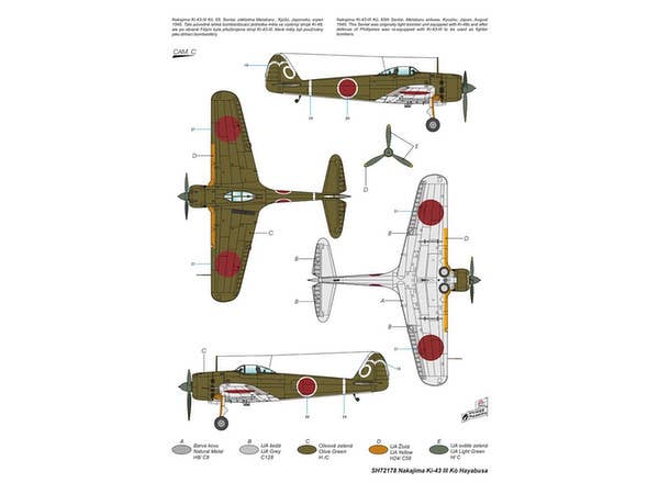 Special Hobby 1/72 Nakajima Ki-43-III Ko Hayabusa | 8594071082215