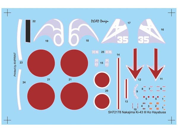 Special Hobby 1/72 Nakajima Ki-43-III Ko Hayabusa | 8594071082215