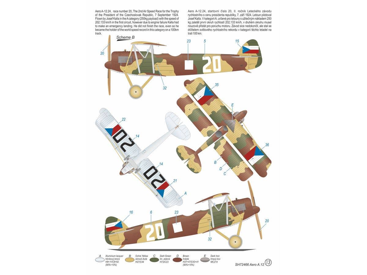 Special Hobby 1/72 Aero A-12 ‘The First Record Breakers’, Aircraft | 8594071089252