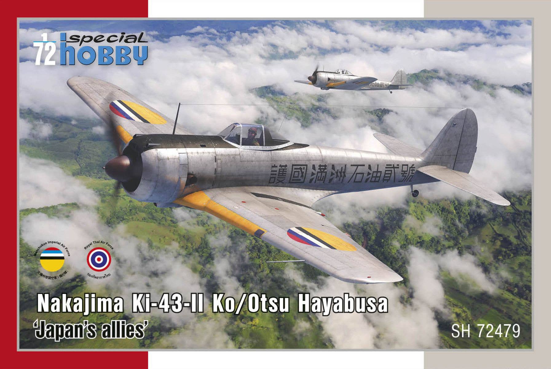 Special Hobby 1/72 Nakajima Ki-43-II Ko/Otsu Hayabusa ‘Japan's allies’ | 8594071089214