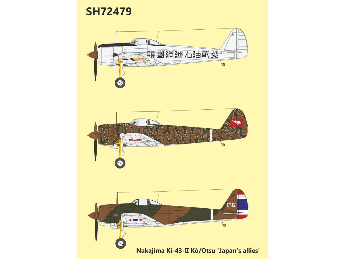 Special Hobby 1/72 Nakajima Ki-43-II Ko/Otsu Hayabusa ‘Japan's allies’ | 8594071089214
