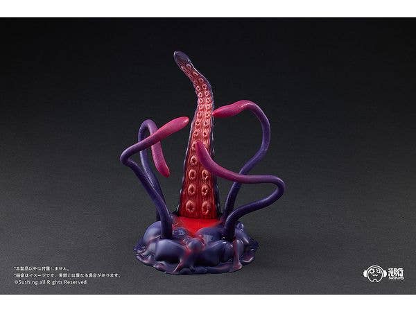 Sushing Articulated Base Series UBC-404: Larva Ver. | 4580590206687