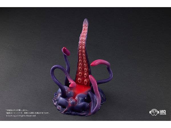 Sushing Articulated Base Series UBC-404: Larva Ver. | 4580590206687