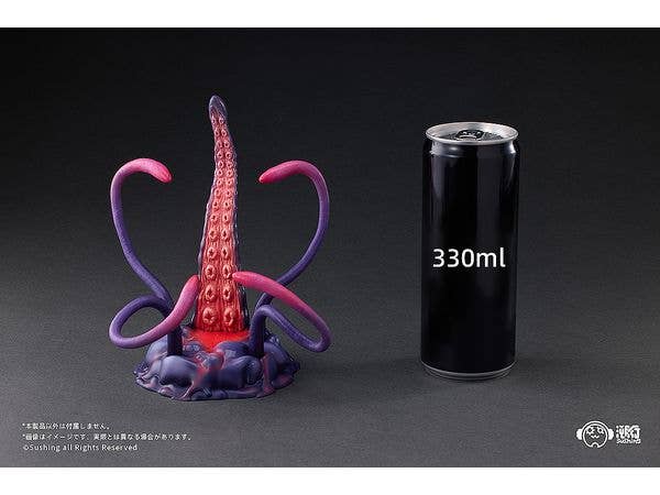 Sushing Articulated Base Series UBC-404: Larva Ver. | 4580590206687