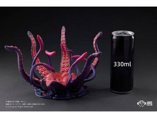 Sushing Articulated Base Series UBC-404: Adult Ver. & Larva Ver. | 4580590206700