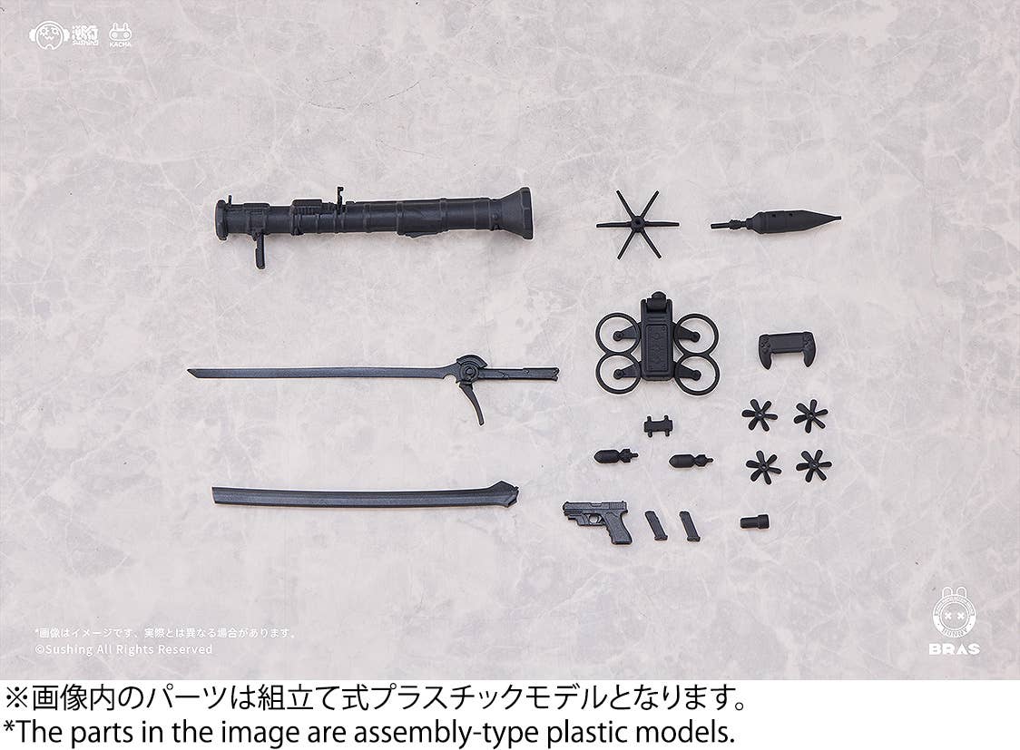 Attacker Runa 1/12 Articulated Figure | 4595316221134