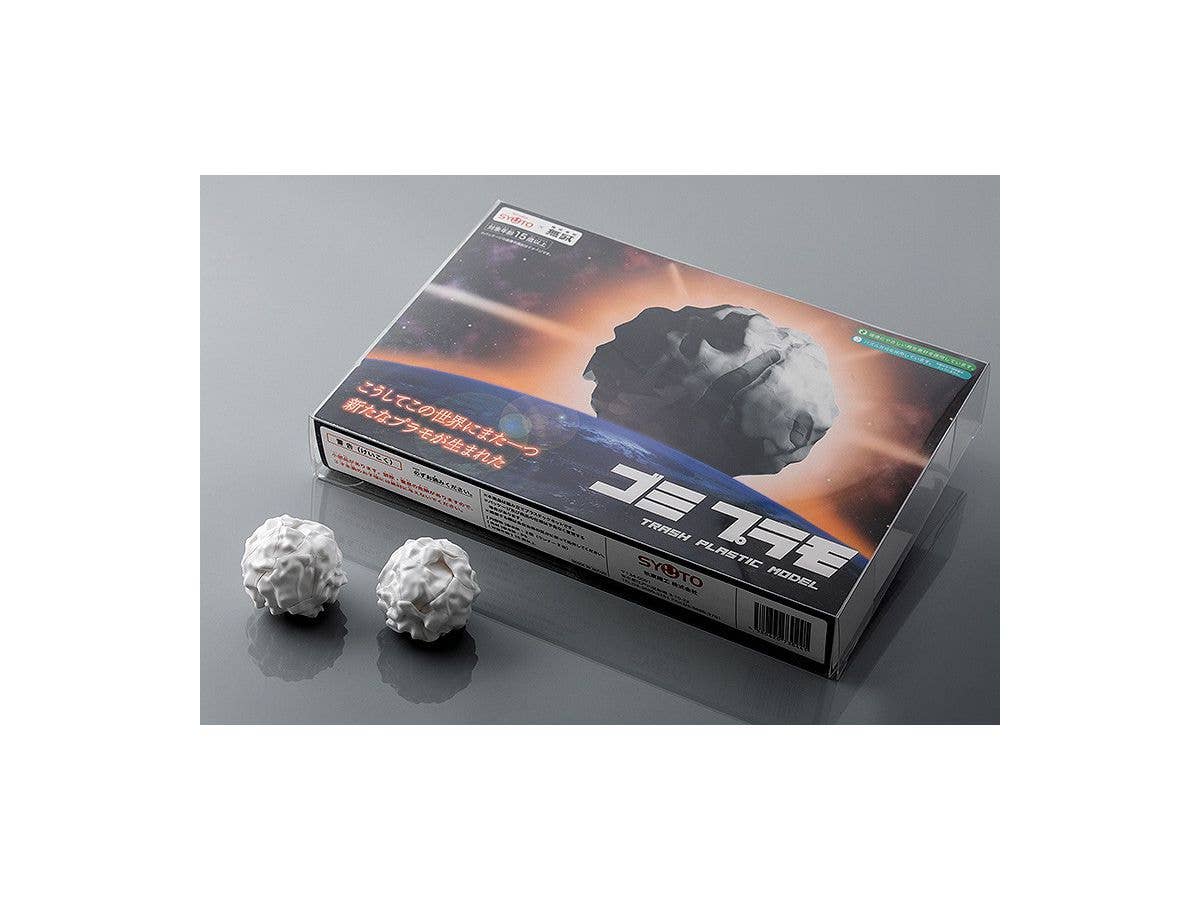 Trash Plastic Model Kit | 4580620730441