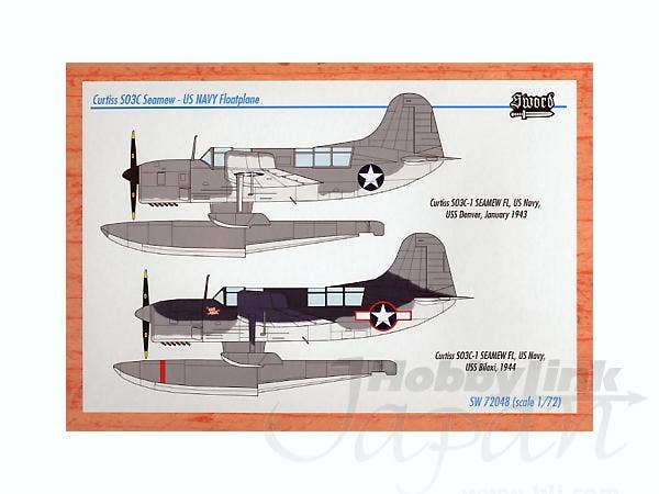 Sword Models 1/72 S03C Seamew, Aircraft | 8592977720484