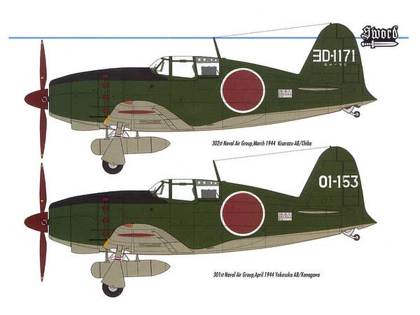 Sword Models 1/72 J2M2 Raiden model 11 (late version), Aircraft | 8592977720910
