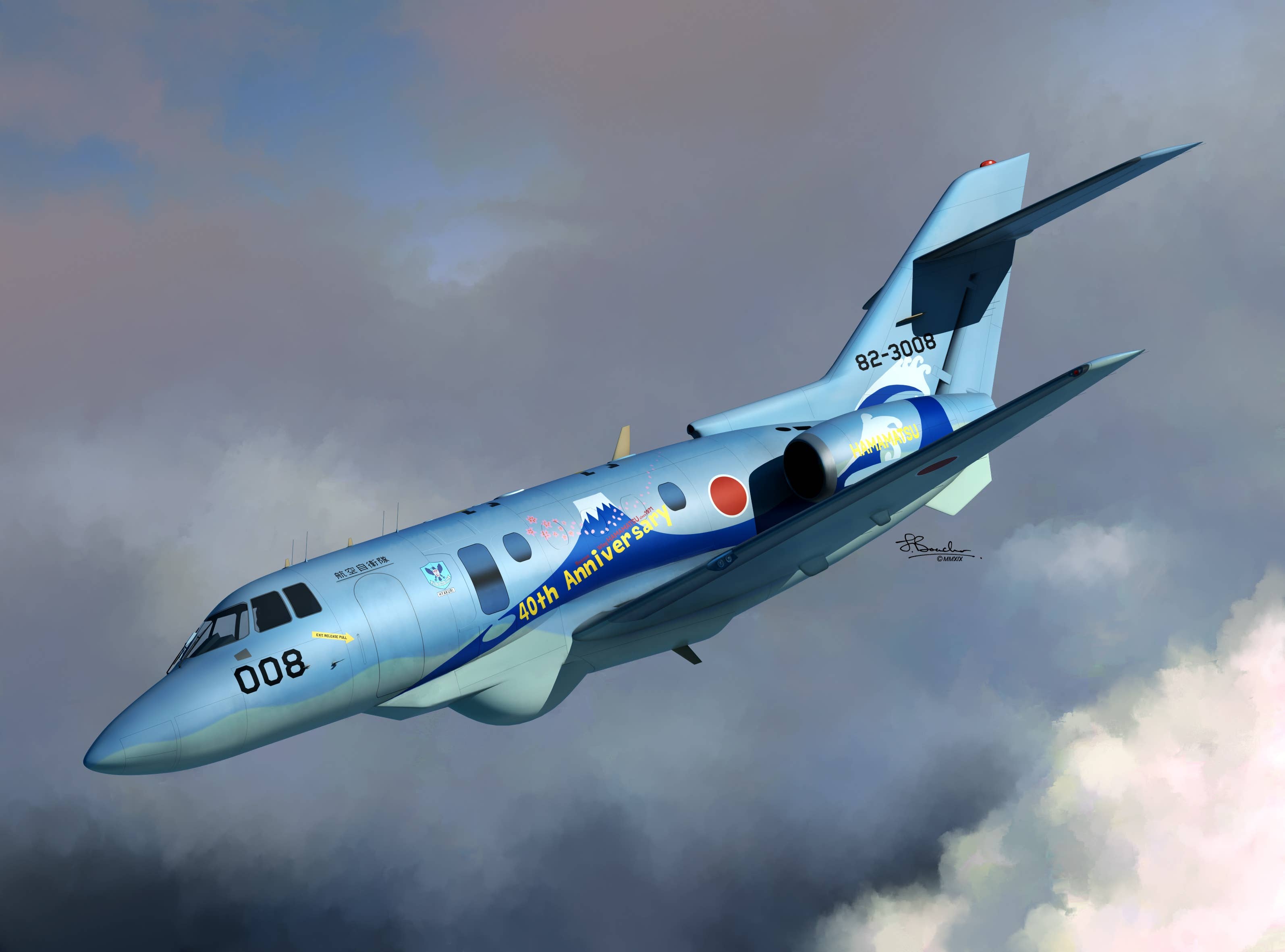 Sword Models 1/72 U-125 special anniversary versions, Aircraft | 8592977721276