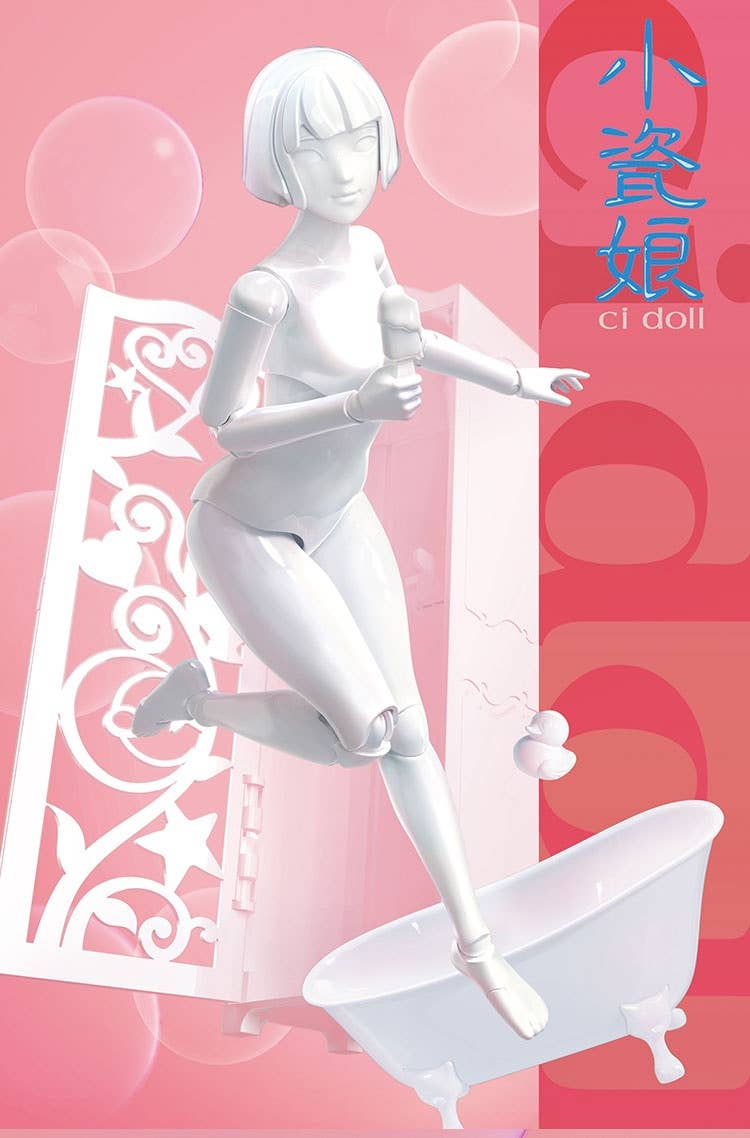 Suyata CI Doll Model Kit | 6972444300371