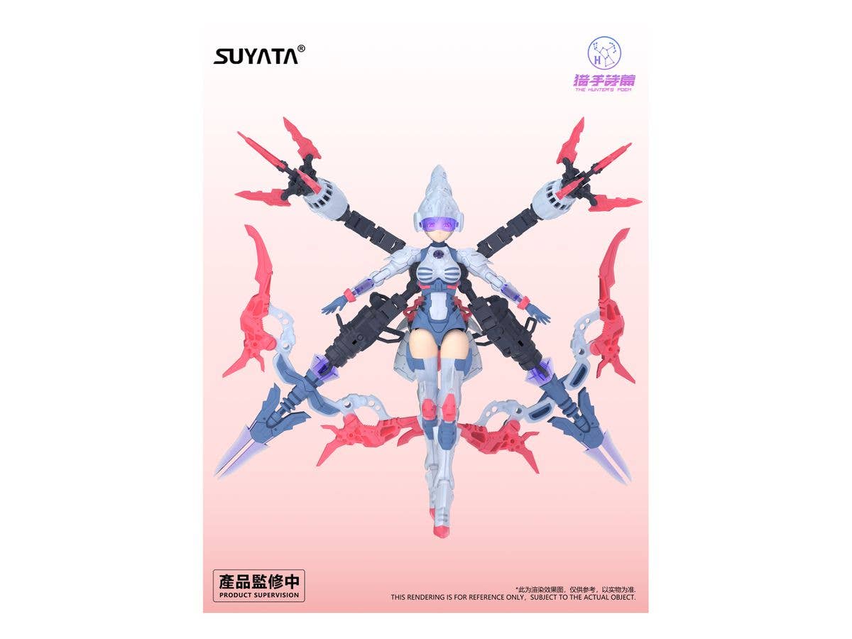 Suyata 1/12 The Hunter's Poem Angela | 6972444300449