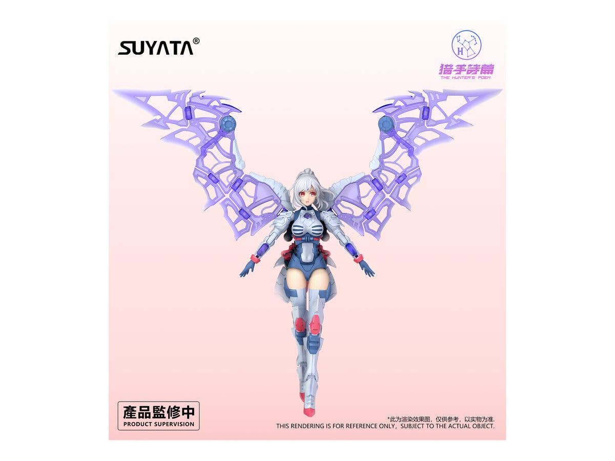 Suyata 1/12 The Hunter's Poem Angela | 6972444300449