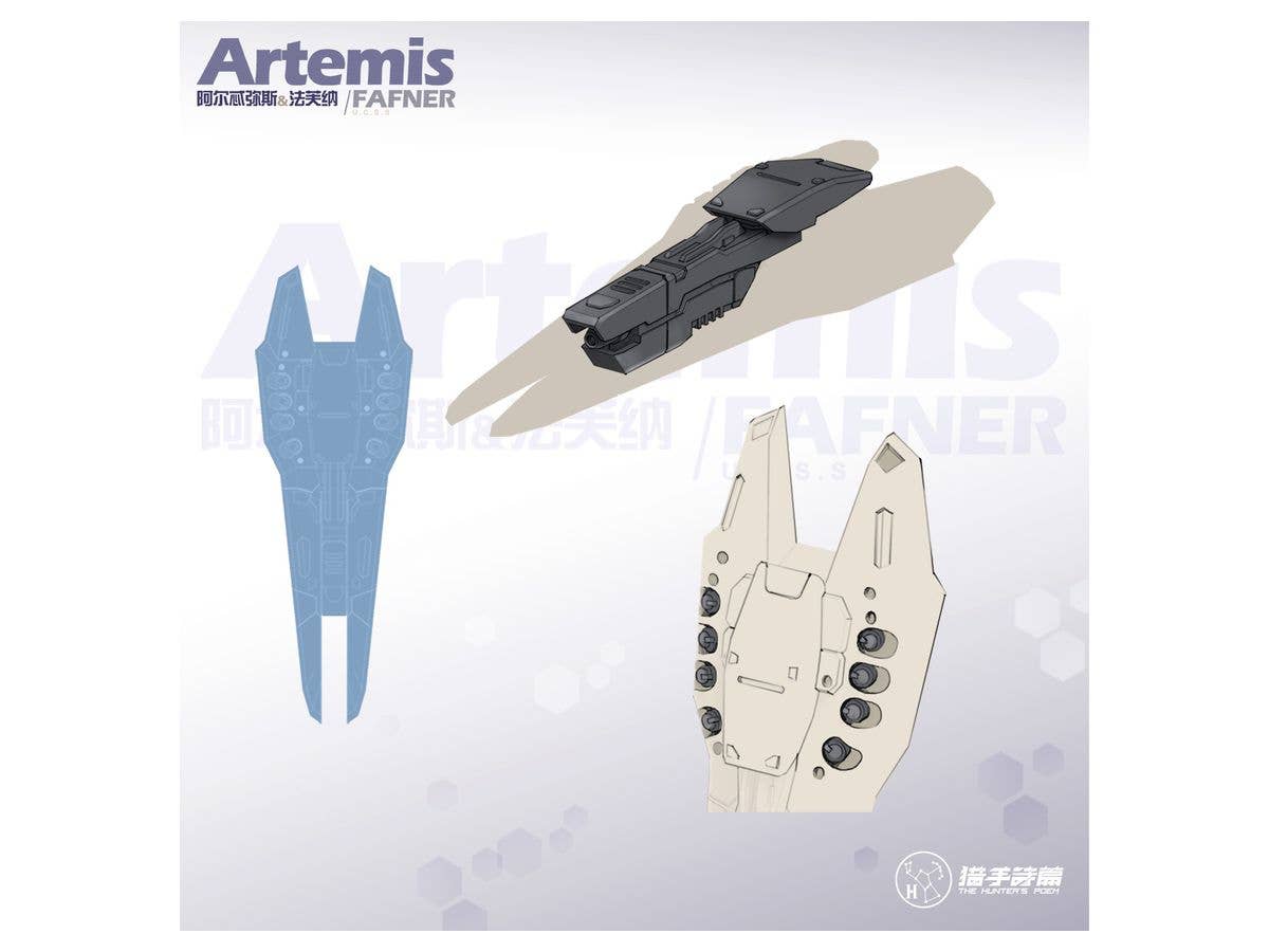 Suyata 1/12 The Hunter's Poem Artemis & Fafner | 6972444300463