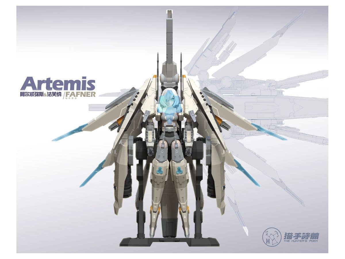 Suyata 1/12 The Hunter's Poem Artemis & Fafner | 6972444300463