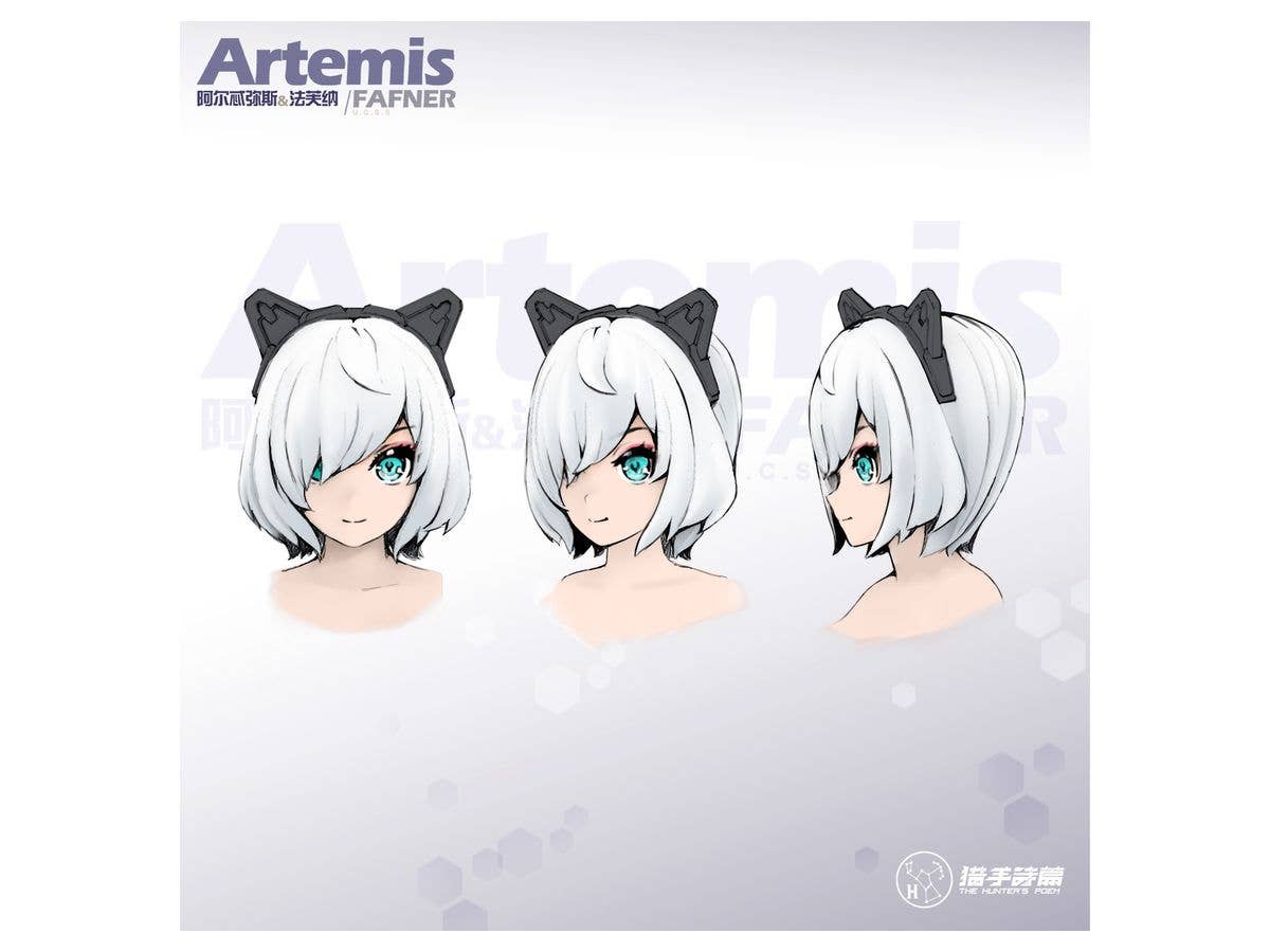 Suyata 1/12 The Hunter's Poem Artemis & Fafner | 6972444300463
