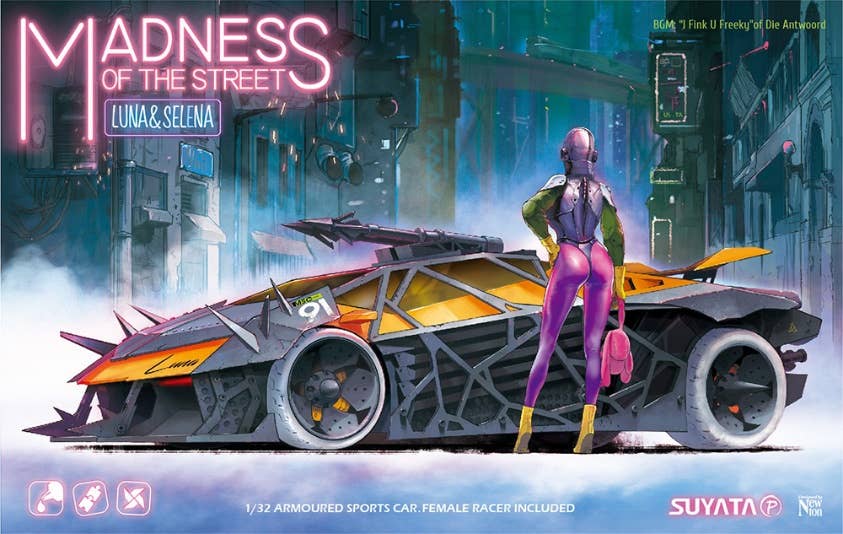 Suyata MADNESS OF THE STREETS-LUNA&SELENA | 6972444300050
