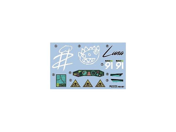 Suyata MADNESS OF THE STREETS-LUNA&SELENA | 6972444300050